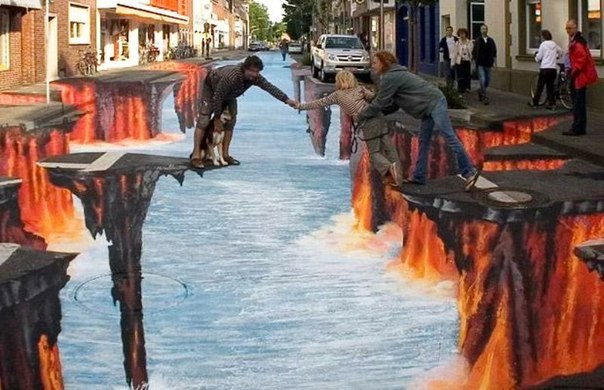 3D рисунок на асфальте.