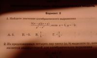 дан шар по одну сторону от центра проведены два параллельных сечения площади которых равны 40π см² и 4π см². Найдите площадь сферы , если расстояния между сечениями равно 9см.
