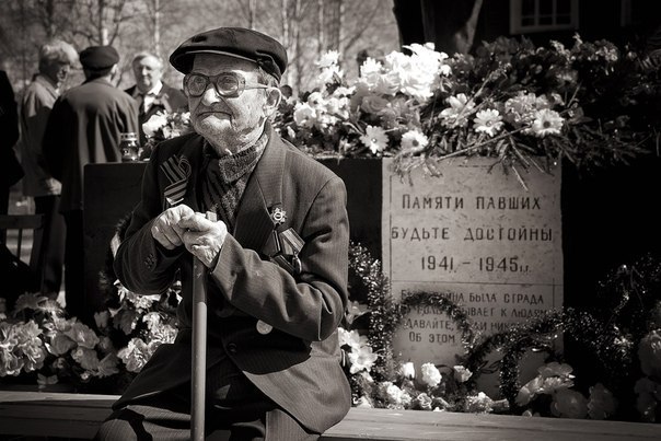 Бесконечное уважение..