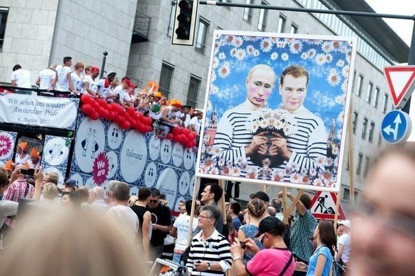 Гей парад в Берлине. 23 июня, 2012 год.