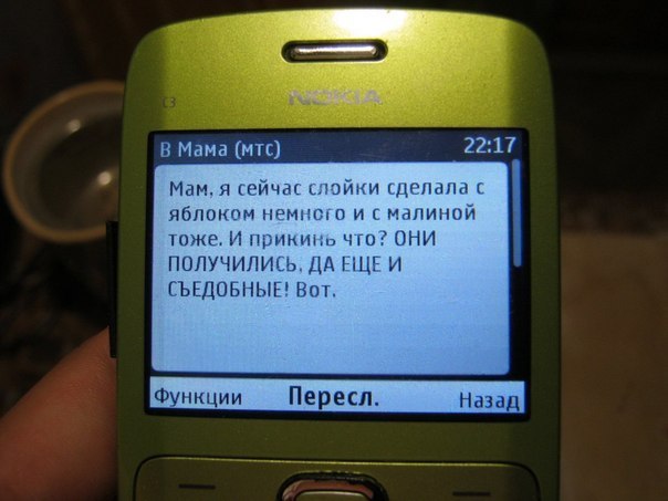 И такое бывает :)