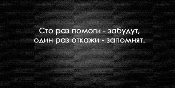 Жизненно.