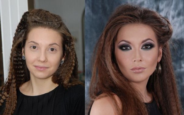 Макияж до и после
