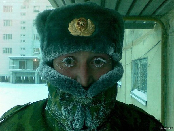 Мороз -50 превращает сурового майора в няшку.