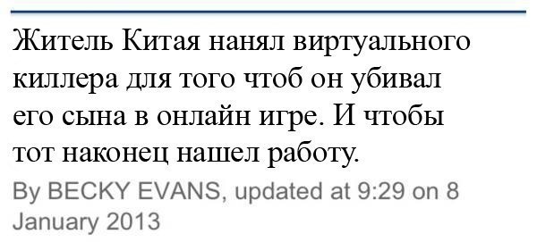 Мудрое решение.