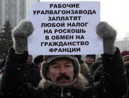Народная смекалка.