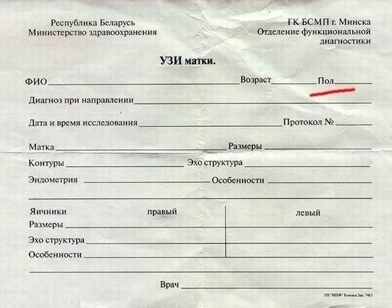 Не, ну мало ли...