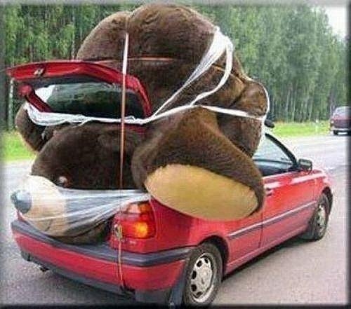 Подарочек.
