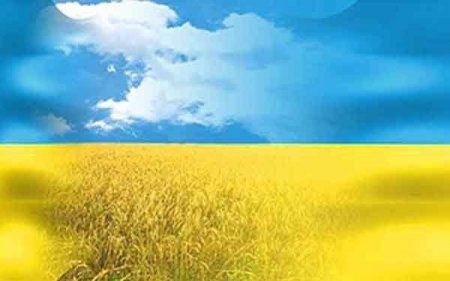С Днем Независимости!