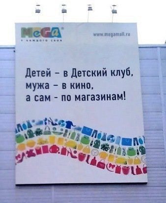 Счастливая нетрадиционная семья
