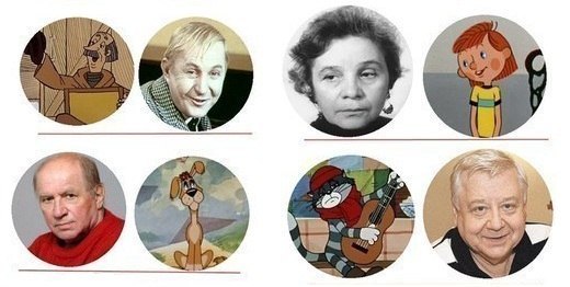 Спасибо за Простоквашино.
