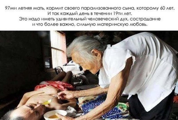 Только мама руки хрупкие подаст, Только мама не отступит, н