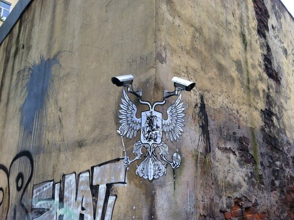 В Санкт-Петербурге