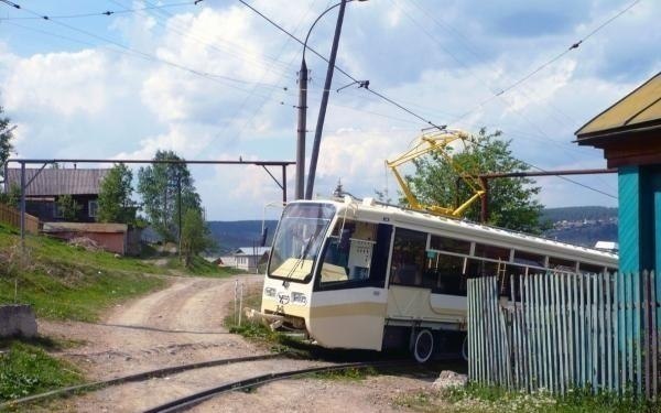 Внезапно.