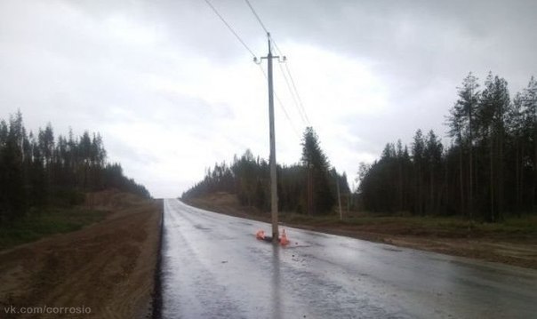 Угадайте страну по фотографии..