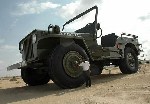 Гигантский джип