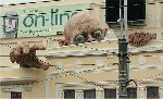 Памятник Голлуму (персонажу трилогии "Властелин колец") в Н