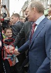 Руки прочь от Царя!
